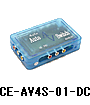 AVセレクター CE-AV4S-01-DC
