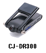 GPS・ダブルカメラ対応高機能ドライブレコーダー CJ-DR300